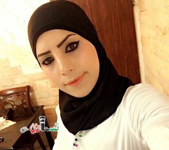 إبنة المغدورة دعاء أبو شرخ من اللد: ملثم شدّ والدتي ووضع المسدس برأسها وقتلها